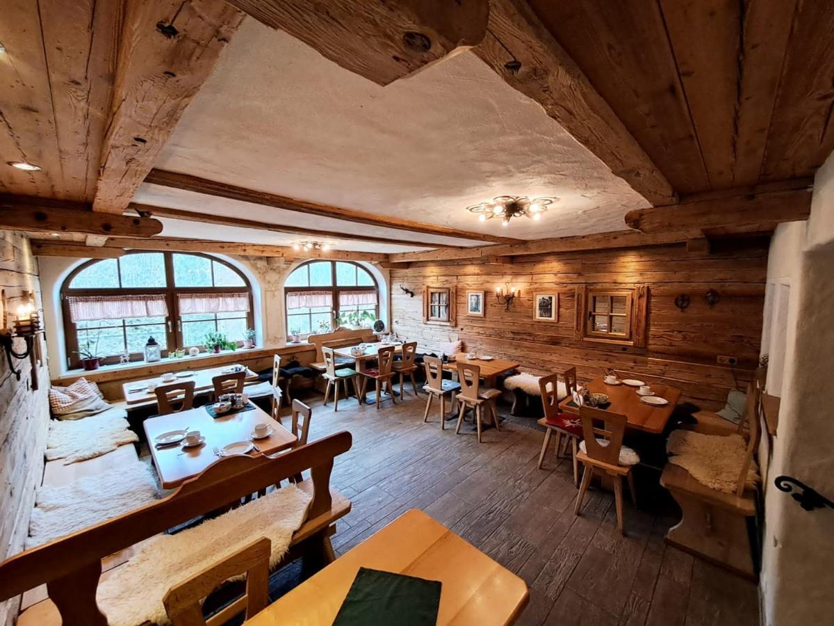 Gasthof Etzerschlössl Berchtesgaden